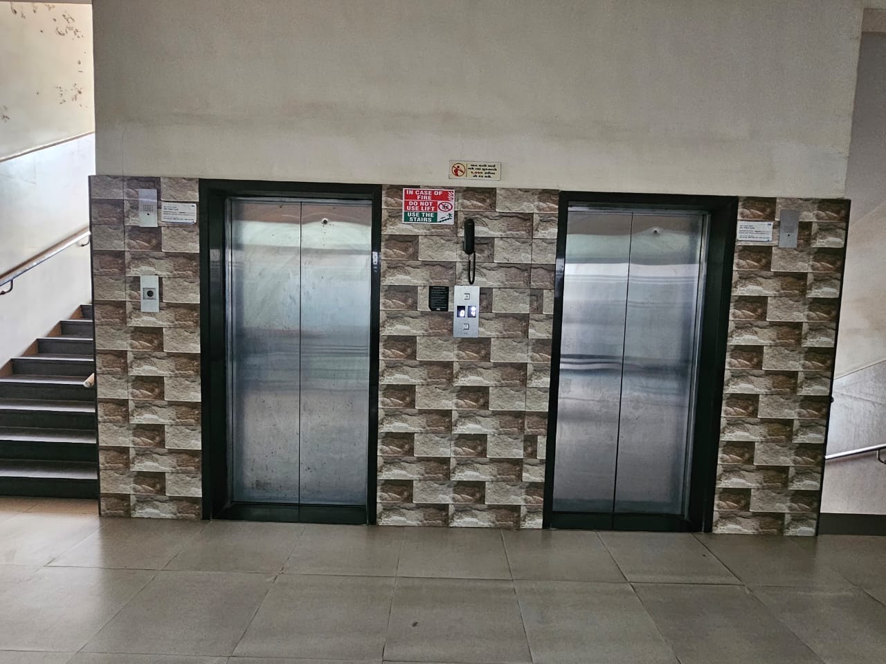Lift Facilities
